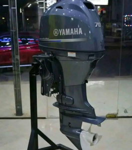 Yamaha&nbsp;F70