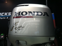 Honda BF130A
